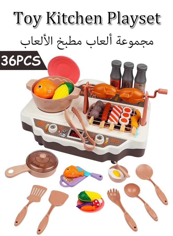 مجموعة ألعاب مطبخ، 36 قطعة، مجموعة شواء، مجموعة طعام للعب التخيلي، مجموعة ألعاب مطبخ مع أصوات وأضواء ورشاش ودوار للطبخ، مجموعة شواء للأطفال الصغار، ملحقات مطبخ للشواء التخيلي، ألعاب تعليمية للأطفال الصغار من البنات والأولاد من عمر 3 سنوات فما فوق - Image 1